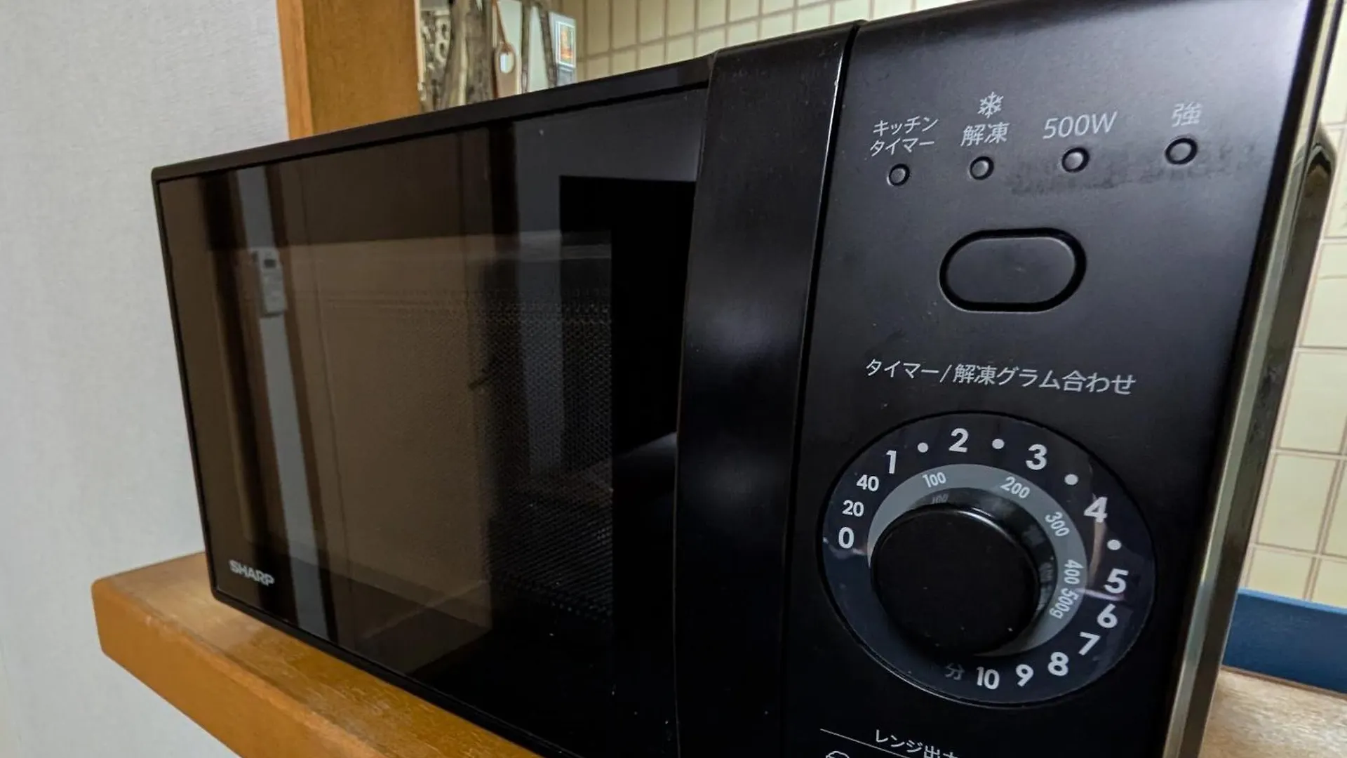 Apartment Okachimachi Staypia Tokyo