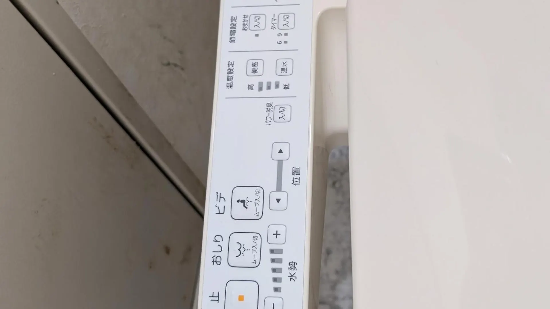 Okachimachi Staypia Tóquio Apartamento